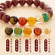 Cilingge Putuo Mountain Cinnabar Bracelet Five-Way God of Wealth Agate Transfer Beads for Men and Women Year Gift Cinnabar Bracelet