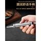 Exported to Germany, 316 stainless steel shrimp line knife and shrimp peeling artifact, 316 stainless steel shrimp stomach removal, 316 stainless steel shrimp line removal kitchen, shrimp line removal-.Upgraded 316 steel third generation 1