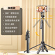 Hermosa foto selfie stick live stand de teléfonos móviles 2025 Nuevo cuádrupo de piso estable anti-shake disparo de 360 ​​grados de 360 ​​grados al aire libre Vlog fotografía artefacto Bluetooth Bluetooth Múltiple modelo insignia [Varilla de aleación de aluminio + control remoto Bluetooth + Cuadrat reforzado]