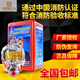 Fire mask, anti-virus, anti-smoke, fire mask 3c, fire escape, rental house, hotel, self-rescue respirator, Xing'an TZL30 type 3c