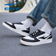 Hongxing Erke small white shoes men's shoes sports shoes new style leather waterproof casual skateboard shoes flat teenage shoes men microcrystal white/black 1477 41