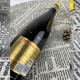 奥斯曼白兰地 国产洋酒特制白兰地38度 750mL 6瓶
