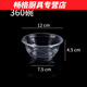 Hua'anjia disposable bowl lunch box round plastic take-out packaging box thickened transparent fast food lunch box soup bowl with lid 360 bowl type 300ml (50 sets without lid