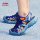 Li Ning Children's Sandals Boys Summer New Style Big Children and Teenagers Baotou Beach Shoes Sports Shoes Boys Shoes Navy Blue/Fluorescent Orange 37 Inner Length Approximately 24.2cm Suitable for Feet Length 23.2cm