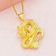 Puli Gold Twelve Zodiac Dragon Pendant Pure Gold Silver-covered 999 Necklace for Men and Women Five-clawed Golden Dragon Non-fading Pendant Fei Long in the Sky Pendant + Black Rope