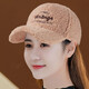 Jinjin Hat Women's Autumn and Winter New Baseball Cap Women's Fashionable Age-reducing Fashion Hat Thickened Furry Peaked Cap Brown