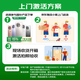 一加 13 16GB+512GB 白露晨曦 国家补贴 高通骁龙®8至尊版 6000mAh 冰川电池 oppo智能AI游戏5G手机
