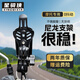 Zaixian motorcycle water cup holder bicycle water bottle rack mountain bike scooter battery electric vehicle riding bracket motorcycle water bottle rack