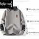Bingyun Pullover Herren trendy Inner Hemdkragen Langarm Sweater Top Trendy Herren warm und samtig verdickte gefälschte zwei Teile Khaki Qdmym9901 3xl