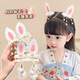 SNQP Antique Rabbit Ears Hair Clip Children's Cute Hair Accessories Girls Hanfu Tassel Hair Clips Versatile and Super Cute Baby Lily of the Valley Style 1 Pair