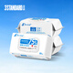 Sanshida food grade 75% alcohol wet wipes 80 pieces * 3 packs of wet wipes with a sterilization rate of 99.9% sanitary wipes toilet sterilization