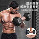 Ames dumbbell men's fitness home equipment women's arm muscle training pair hexagonal plastic Yaling environmentally friendly suit combination student 1KG