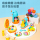 Deli (Deli) Drei-in-One-Lotterie Lotterie Folk Schlammmaschine Set Kinder handgefertigtes Gummi-Folk-Schlammspielzeugton