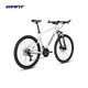 
GIANT 25 ATX 620 aluminum alloy 21-speed shock absorber disc brake 26-inch adult mountain bike matte charcoal ash S recommended height 160-170cm