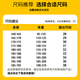 Xiao Xueling black straight jeans men's summer fashion brand boys nine-point cone American retro casual pants men 6621 black 29