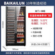 BAIKAILUN frequency conversion double-door wine cabinet ultra-thin seamless embedded constant temperature wine cabinet villa light luxury liquor glass refrigerator office tea and wine display cabinet double-door fresh cabinet 2 meters | seamless embedded | dual temperature | red wine ice bar style 40 bottles frequency conversion
