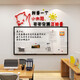 Bulletin Board Sales Performance Ranking Light Honor List Display Board Frame Office Wall Decoration Employee Style Corporate Culture 12804 Little Sun - Medium Yellow + Big Red + Black Extra Large