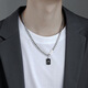 Dai Yan Good Luck Nameplate Titanium Steel Necklace Men's Cold Style Clavicle Cuban Chain Personalized Design Niche Pendant Chain Good Luck Nameplate Chain Length 50cm+5cm