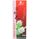 Light up the incense, natural sandalwood for Buddha fragrance, smoke-free fragrance, green tea, lotus, jasmine and osmanthus fragrance, home worship incense, osmanthus fragrance 32 cm