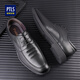Porturex British men's business casual shoes formal leather shoes men's lace-up wear-resistant commuter wedding shoes for men 9829 black 42