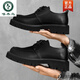 Woodpecker leather shoes men's spring and autumn breathable British style genuine leather casual business big head heightening Korean style low-top Martin boots black 6623 four seasons 41 standard leather shoe size