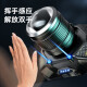 WarsunW81s headlamp with zoom sensor, head-mounted strong light charging, long-range waterproof working miner's lamp for fishing