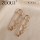 Zuoou's waist tightening tool, jeans waist, small pin, waist tightening adjustment buckle, fixed clothes waist tightening brooch buckle, love two-piece set