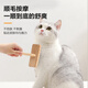Cute star pet pet comb air cushion needle comb dog and cat hair removal air bag brush knot opening beauty pet supplies small