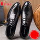 Spider King Leather Shoes Men's Spring and Autumn Soft Leather Business Formal Wear Increased Casual Groomsmen and Groomsmen Wedding Shoes for Men Black Four Seasons 41 Standard Leather Shoes Size