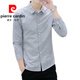 Pierre Cardin long-sleeved shirt men's spring slim and handsome youth business casual inch shirt thin summer Korean style trendy shirt 9906 Gray M