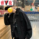 Yalu Denim Jacket Men's Spring and Autumn Jacket Men's Trendy Loose Casual Top Velvet Thickened Work Jacket Men's Black XL (Recommended 125-140 Jin Jin equals 0.5 kg)