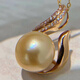 Feiyu Nanyang gold pearl pendant seawater necklace 18k gold inlaid with diamonds light luxury clavicle chain gift for girlfriend 10-11mm