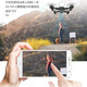 Beast drone HD drone aerial photography aircraft outdoor remote control aircraft professional unmanned shooting 4k four-axis aircraft smart big boy toy black SG700 dual battery