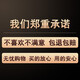 槐序大尺寸抽象电表箱装饰画免打孔上翻配电箱遮挡强弱电源总开关挂画 JD12625 60*30cm(遮挡50*20) 掀盖/支撑杆金框