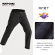 NORTHLAND NORTHLAND quick-drying pants for men 2021 spring and summer new elastic sports breathable mountaineering quick-drying trousers NQPBH5205S pure black L/175