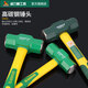
Renjuyi Powerful Lion Octagonal Hammer Heavy Duty Big Hammer Hand Hammer Demolition of Walls and Blasting Household Square Hammer Large Hammer 234-16LB 2LBw2628A