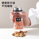 Baijie high borosilicate glass seasoning bottle sprinkler bottle barbecue seasoning jar seasoning box kitchen sealed salt jar 200ml