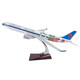 China Southern Airlines (CHINA SOUTHERN) aircraft model entry-level passenger aircraft model static ornaments A330 series Lychee New Year's Day gift birthday gift