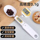 Teyi Electronic Scale Measuring Spoon Scale Kitchen Essential High-Precision Measuring Spoon Baked Milk Powder Seasoning Supplementary Food Spoon Scale Weighing Spoon Rechargeable Double Spoon 500g/1g