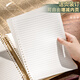 三木（SUNWOOD）A5/60张120页不硌手活页本 复古外壳可拆卸8孔横线笔记本 附索引页 考研错题作业本 棕黑 1389
