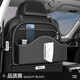 Complete car seat back storage bag car storage box Hongqi H5H6H7H9EQM5HS37 quality black - multifunctional back seat storage bag - short Hongqi H6