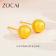 Zokai yellow 18K gold bean earrings brushed craft versatile birthday gift E03472