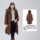 Ailai Down Jacket Women's Puff Feel Soft and Waxy Long Goose Down Hooded Korean Style Women's Jacket Winter Honey Tea Brown 155
