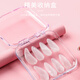 Acacia Guzheng Nail Performance Grade Children's Adult Yao Finger Double-sided Curved Nails Streamer Powder Trumpet