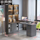 Solid wood corner desk bookcase bookshelf combination study room light luxury office computer desk home writing and study table A computer desk 120*60*195 solid wood gray does not include sensor lights
