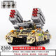 Yue Yue National Defense Military Remote Control Armored Vehicle Tank Compatible Lego Building Blocks Shooting Boy Assembly Toy Children's Gift Upgraded Rocket Nest Model Leopard II Tank Heavy Duty/Gift Figure