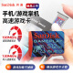 闪迪（SanDisk）512GB TF内存卡 A2 U3 V30 4K 游戏存储卡 读速190MB/s 写速130MB/s 游戏不卡顿 游戏机掌机专用卡