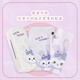 Little rabbit glasses box for pressure-proof and anti-pressure portable male and female students sunglasses box cartoon sunglasses storage box for rabbit glasses box