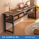 Xiule simple style double long table rectangular workbench bedroom wall narrow desk adult home study table double layer brushed black oak 140*40*74cm