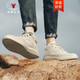 CALIFBULL Spring and Summer Men's Shoes Fashion Casual Shoes Boots Men's High Top Martin Boots Anti-slip Wear-resistant Labor Protection Workwear Shoes Men 983 Sand Color 42